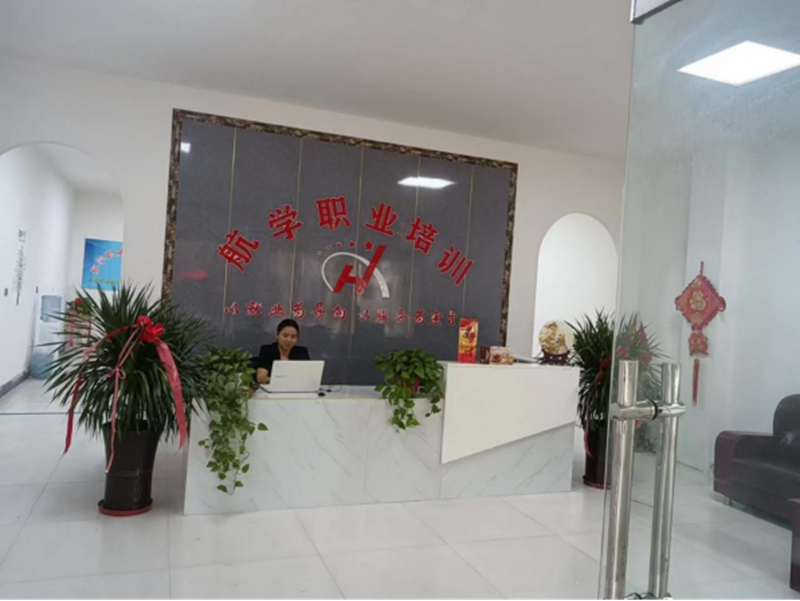 河北航学集团 网站展示内容(4)385.jpg