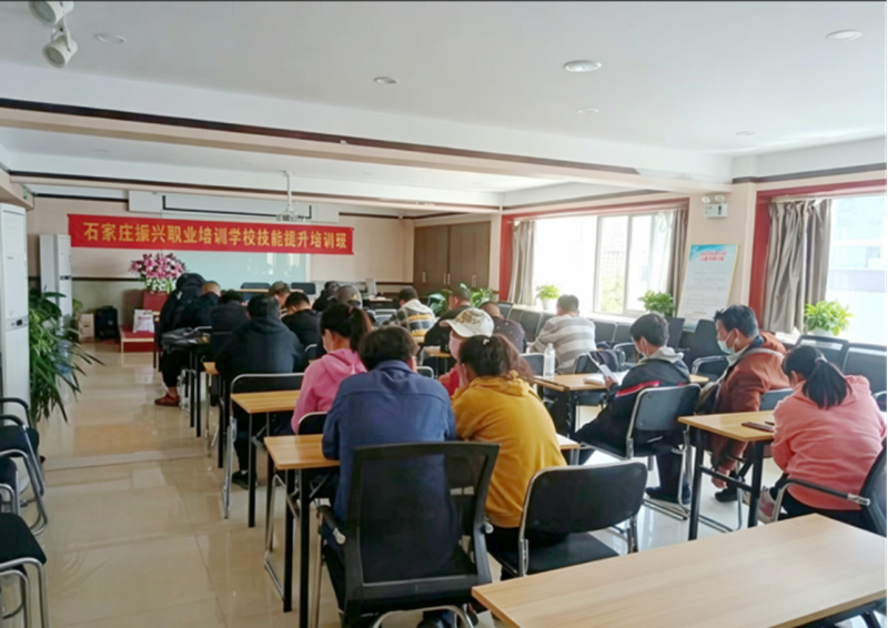 河北航学集团 网站展示内容(4)379.jpg